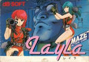Layla - Famicom - Destination Retro