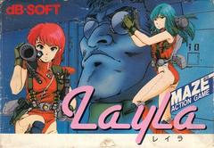 Layla - Famicom - Destination Retro