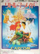 Little Mermaid - Famicom - Destination Retro