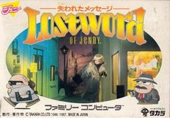 Lost Word of Jenny - Famicom - Destination Retro