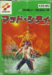 Mad City - Famicom - Destination Retro