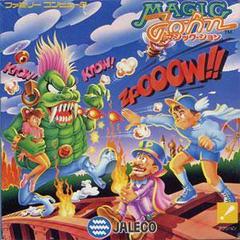 Magic John - Famicom - Destination Retro