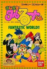 Magical Taruruuto-kun - Famicom - Destination Retro