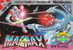 MagMax - Famicom - Destination Retro