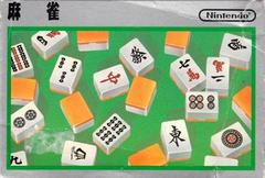 Mahjong - Famicom - Destination Retro