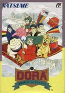 Dora Dora Dora - Famicom - Destination Retro