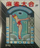 Mahjong Taikai - Famicom - Destination Retro