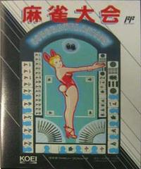 Mahjong Taikai - Famicom - Destination Retro