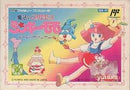 Mahou no Princess Minky Momo - Famicom - Destination Retro