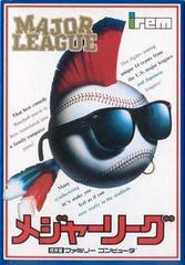 Major League - Famicom - Destination Retro