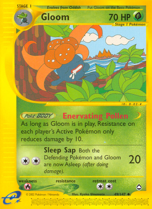 Gloom (49/147) [Aquapolis] - Destination Retro