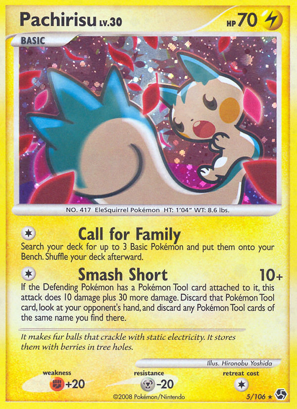 Pachirisu (5/106) [Diamond & Pearl: Great Encounters] - Destination Retro