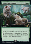 Fade from History (Extended Art) [The Brothers' War] - Destination Retro