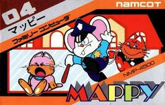 Mappy - Famicom - Destination Retro