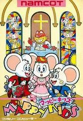 Mappy Kids - Famicom - Destination Retro