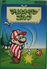 Mario Open Golf - Famicom - Destination Retro
