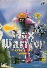 Max Warrior - Famicom - Destination Retro