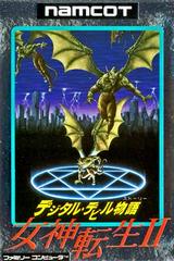 Megami Tensei II - Famicom - Destination Retro
