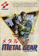 Metal Gear - Famicom - Destination Retro