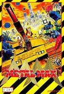 Metal Max - Famicom - Destination Retro