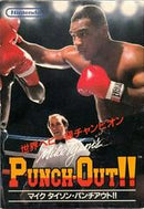 Mike Tyson's Punch-Out - Famicom - Destination Retro