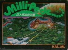 Millipede - Famicom - Destination Retro