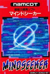 Mindseeker - Famicom - Destination Retro