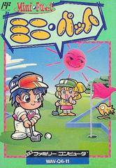 Mini-Putt - Famicom - Destination Retro