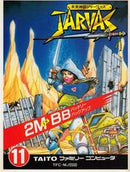 Mirai Shinwa Jarvas - Famicom - Destination Retro