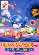 Moero Twinbee - Famicom - Destination Retro