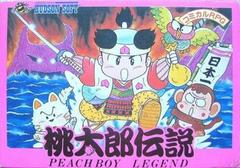 Momotarou Densetsu: Peach Boy Legend - Famicom - Destination Retro