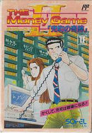 Money Game II - Famicom - Destination Retro