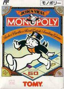Monopoly - Famicom - Destination Retro