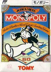 Monopoly - Famicom - Destination Retro