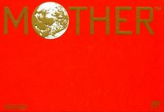 Mother - Famicom - Destination Retro
