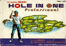 Jumbo Ozaki Hole in One Professional Golf - Famicom - Destination Retro