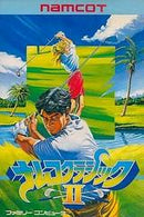 Namco Classic II - Famicom - Destination Retro