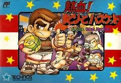 Nekketsu Street Basket - Famicom - Destination Retro