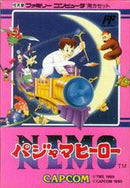 Nemo: Pajama Hero - Famicom - Destination Retro