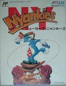 New York Nyankies - Famicom - Destination Retro