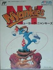 New York Nyankies - Famicom - Destination Retro