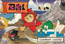 Ninja Kun: Ashura no Shou - Famicom - Destination Retro