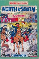 North & South - Famicom - Destination Retro