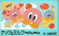 Nuts & Milk - Famicom - Destination Retro