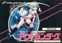 Outlanders - Famicom - Destination Retro