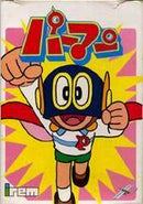 Parman - Famicom - Destination Retro