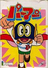 Parman - Famicom - Destination Retro