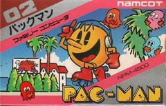 Pac-Man - Famicom - Destination Retro
