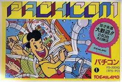Pachi Com - Famicom - Destination Retro