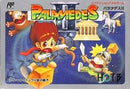 Palamedes II - Famicom - Destination Retro